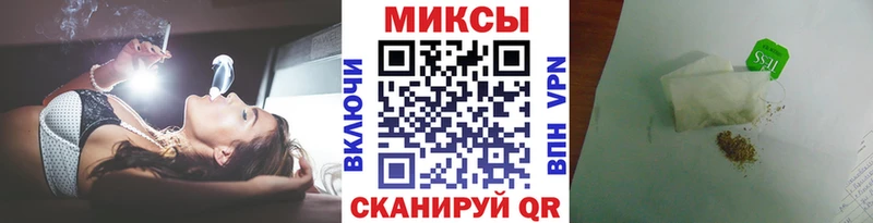 Купить  Жуков  БУТИРАТ буратино 