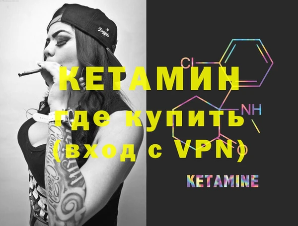 прущие грибы Михайловка