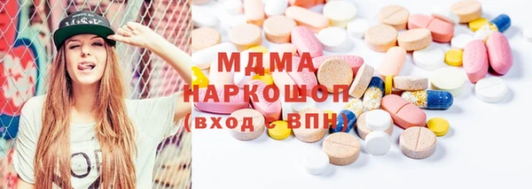 дживик Михайловск