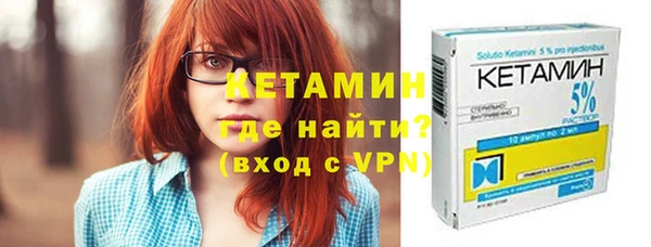 прущая мука Нея