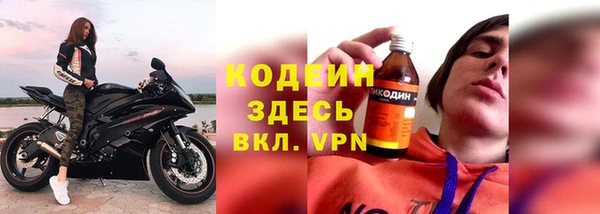 меф Нефтегорск