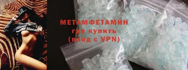 дживик Михайловск