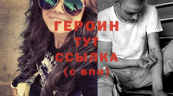 прущие грибы Михайловка