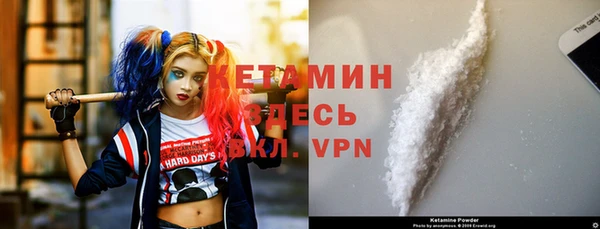 метадон Надым