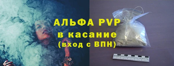 гидра Навашино