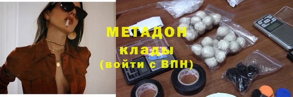 стафф Михайлов