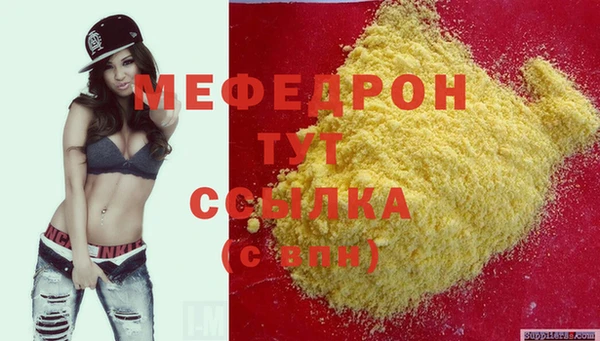 дживик Михайловск
