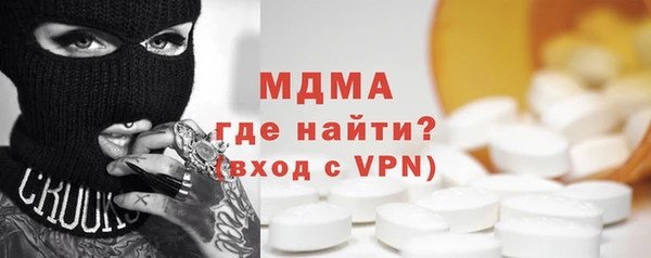 прущая мука Нея