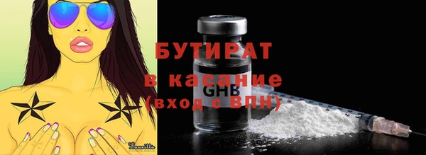 метадон Надым