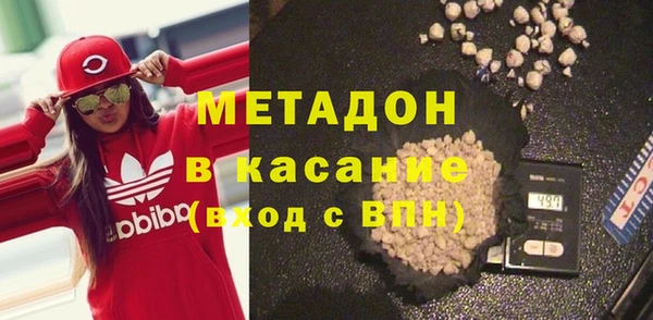 МДПВ Наволоки