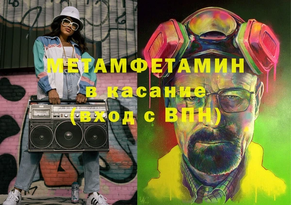 прущие грибы Михайловка