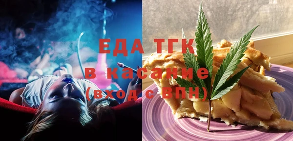 mix Аксай
