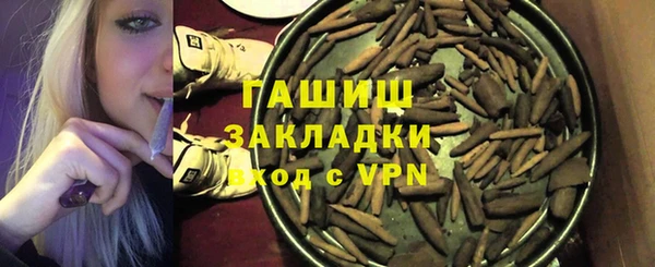 дживик Михайловск