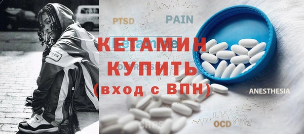 дживик Михайловск