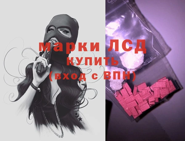 дживик Михайловск