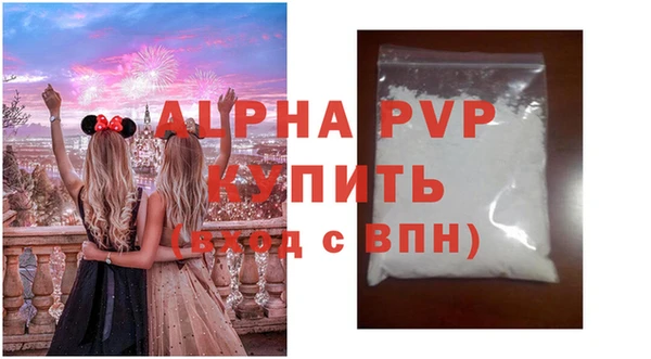 стафф Михайлов