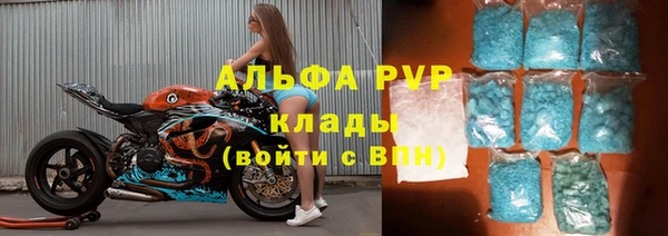 дживик Михайловск