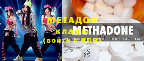 стафф Михайлов