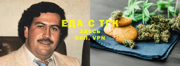 прущие грибы Михайловка
