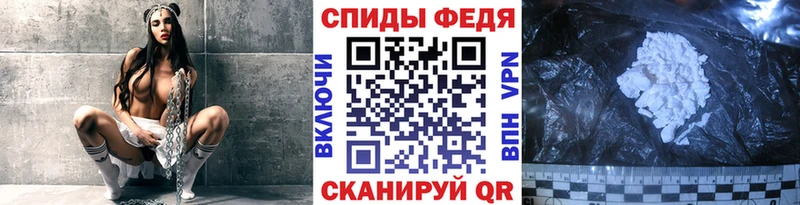 Метамфетамин Декстрометамфетамин 99.9%  Купить  Жуков 